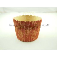 Paper Cake Mould/ Baking Cake Mould/ Cake Pan BM-R04